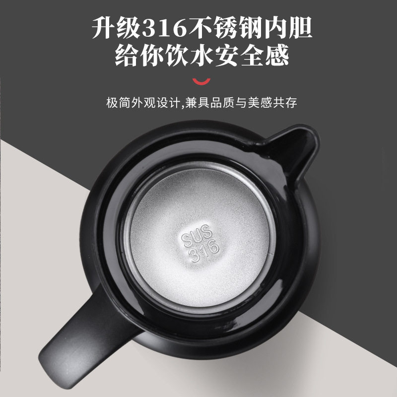 316不锈钢智能显温焖茶壶