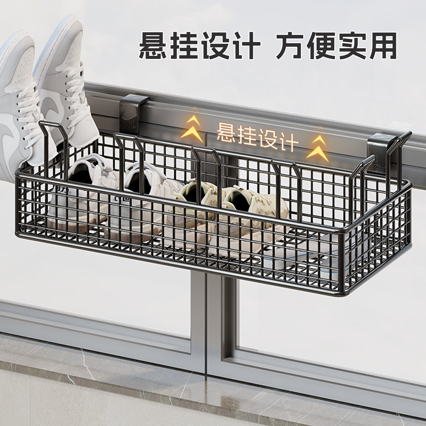 阳台凉鞋架筐晒鞋神器室