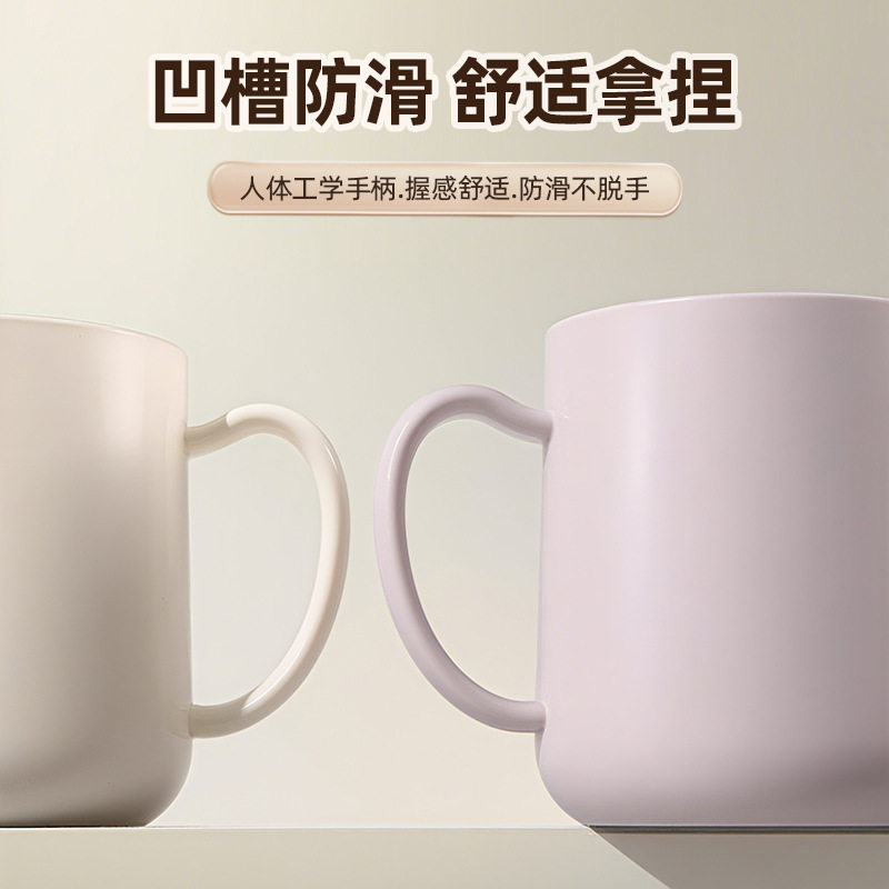 漱口杯刷牙杯家用情侣高