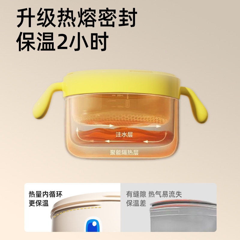 PPSU婴儿辅食碗宝宝米粉
