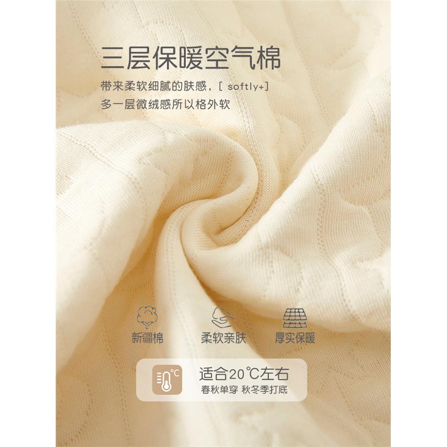 婴儿春秋季夹棉马甲宝宝