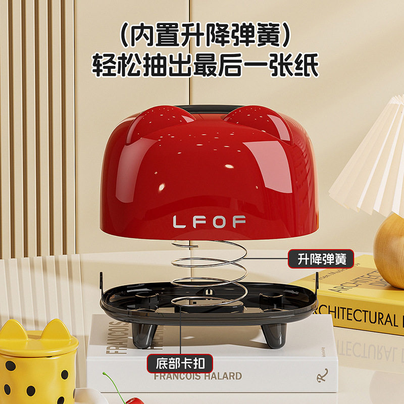 轻奢高级纸巾盒客厅桌面