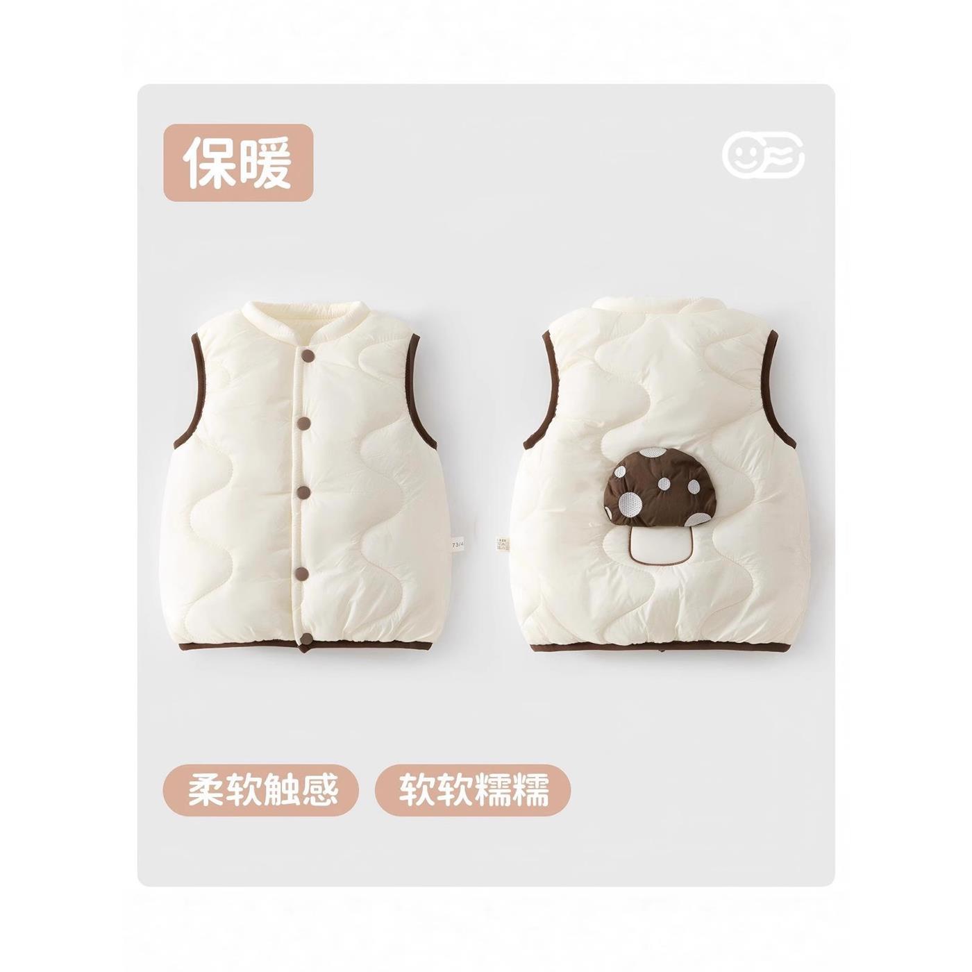 婴儿马甲秋冬款宝宝保暖