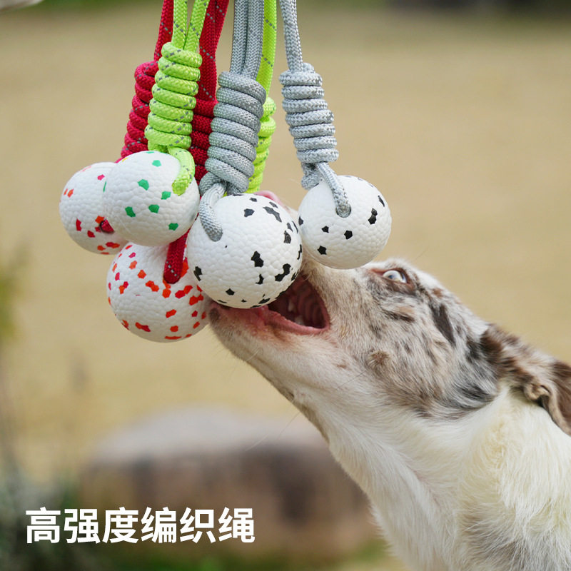 狗狗玩具球宠物实心磨牙