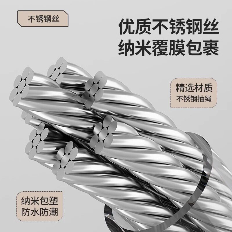 双伸缩晾衣绳室内免打孔