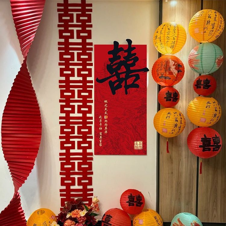 婚房布置套装女方卧室背