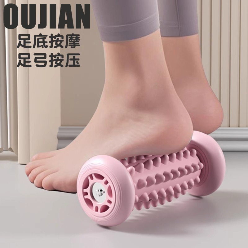 脚底按摩滚轮小腿滚轴筒