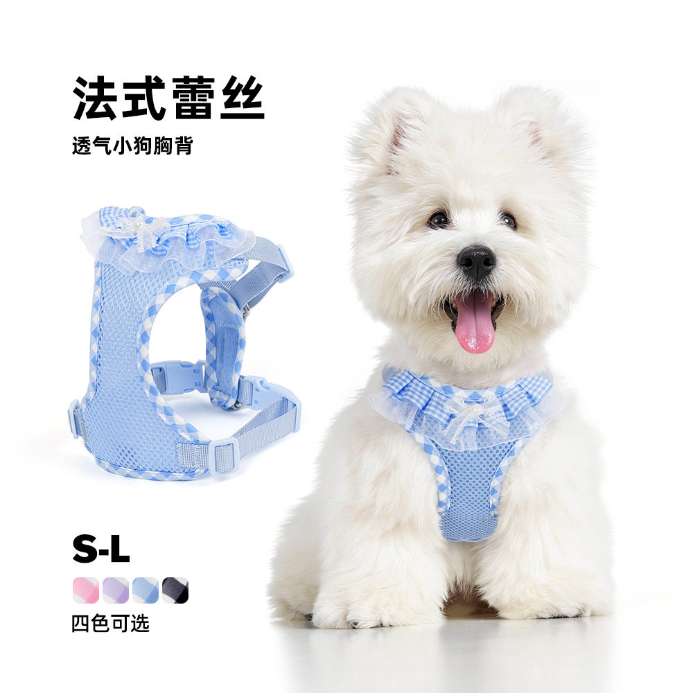 新款狗狗牵引绳可爱蕾丝