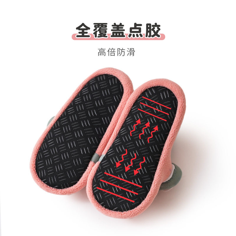 宝宝地板袜冬季加绒加厚