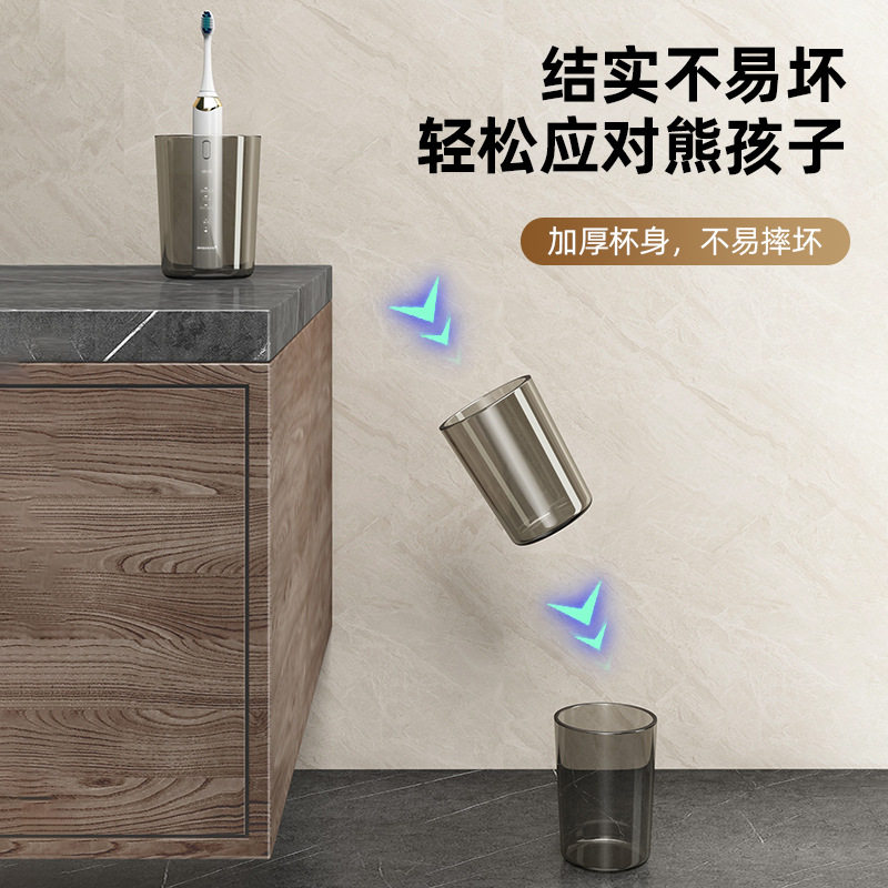 牙刷置物架免打孔浴室卫