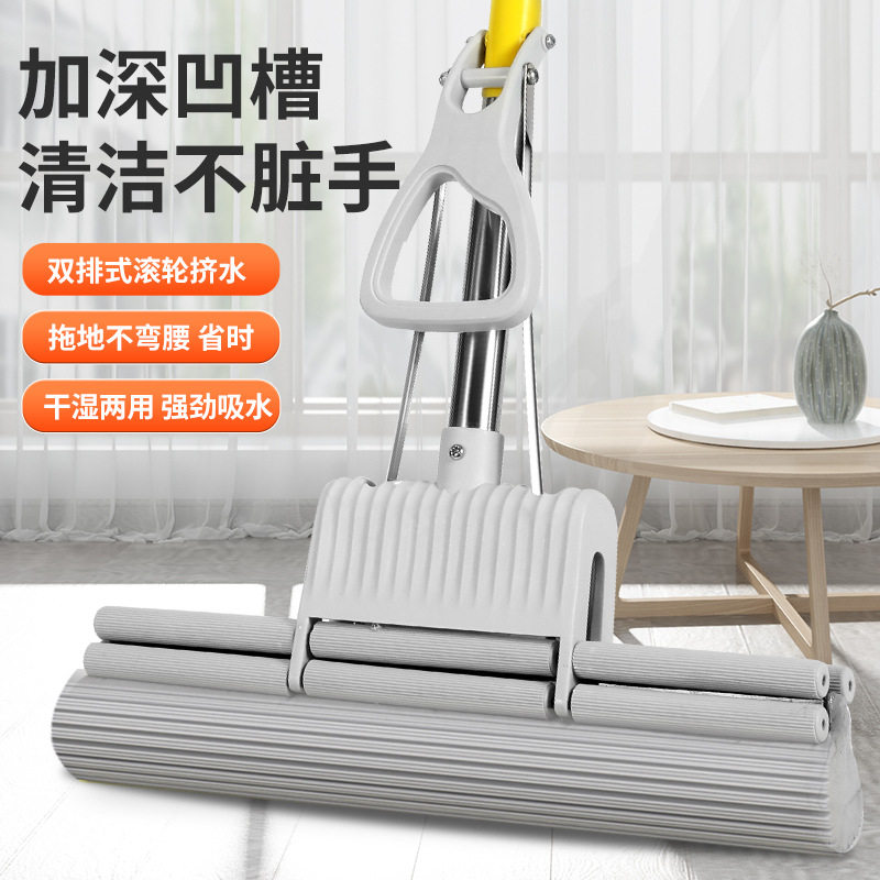大号海绵拖把家用滚轮式