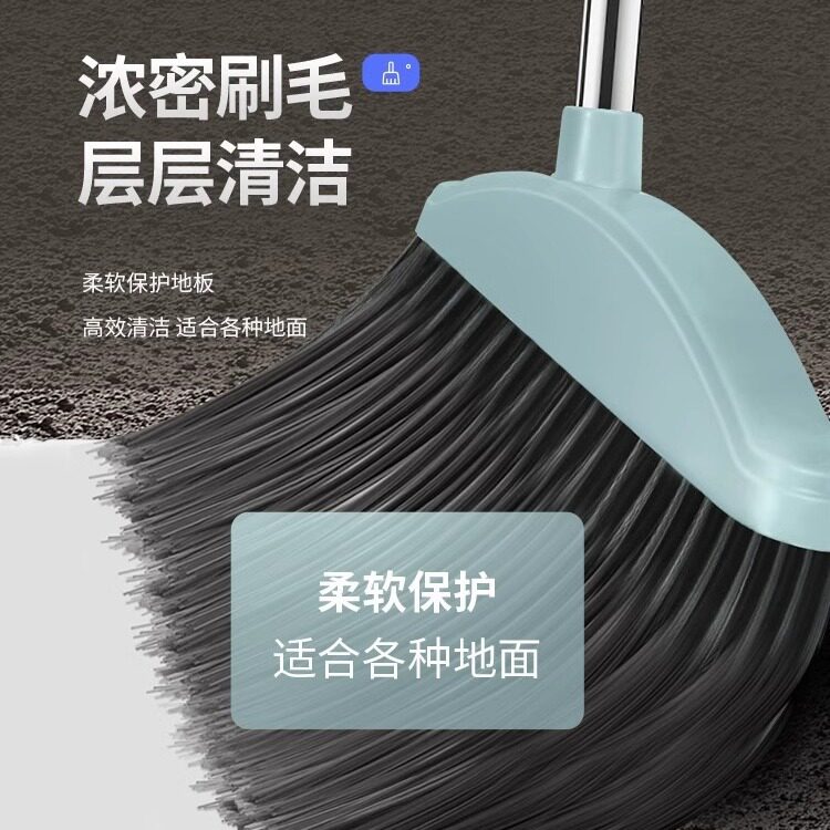 扫把簸箕套装组合单个笤