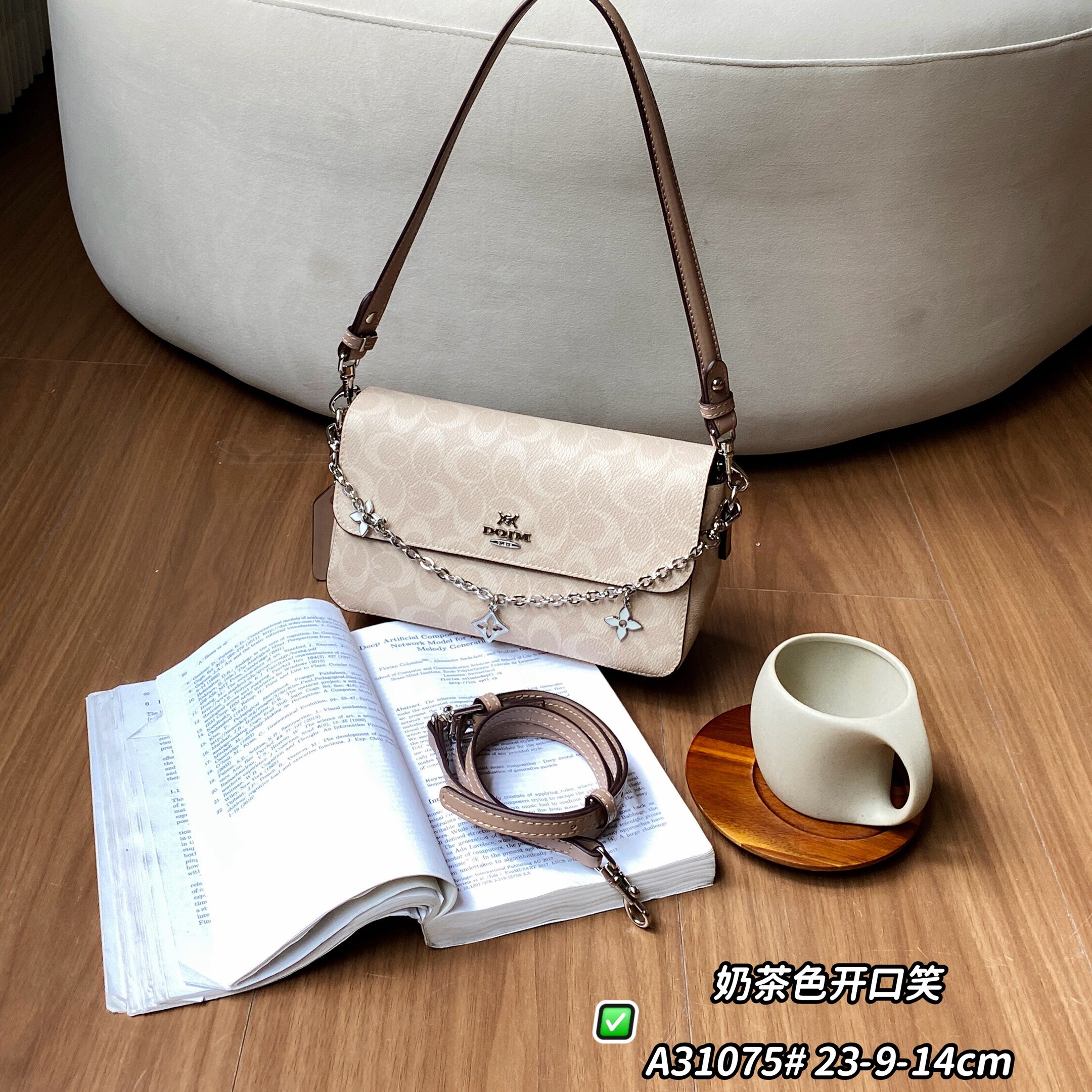 优草坊正品女包法棍包女包2026新款简约风小方包高级感链条腋下包