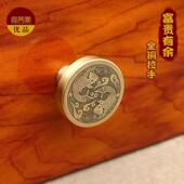 纯铜拉手老式 复古单孔拉手 抽屉拉手仿古家具配件纯铜柜门把手中式