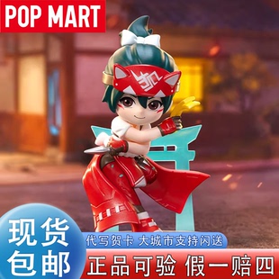 POPMART泡泡玛特守望先锋全场系列手办盲盒潮流玩具桌面装饰摆件