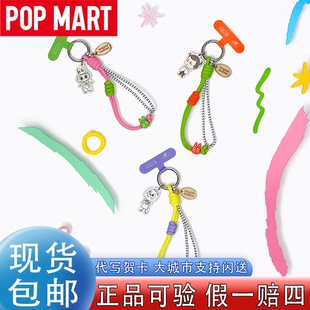 POPMART泡泡玛特十周年系列手机挂绳挂件周边LABUBU拉布布盲盒