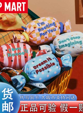 POPMART泡泡玛特123！星星人系列迷你包挂件Twinkle周边礼物盲盒