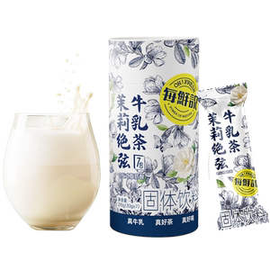 每鲜说茉莉绝弦牛乳茶伯牙绝弦平替奶茶粉速溶冷热泡