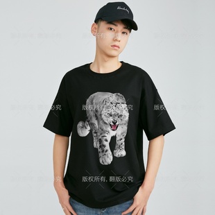 【天音文创】怒气雪豹凌不服黑色纯棉落肩T恤