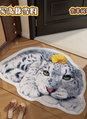 凌小芒写实高原雪豹地垫脚垫西宁野生动物园生态文创