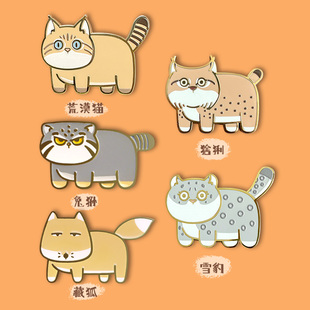 兔狲雪豹藏狐猞猁荒漠猫金属徽章冰箱贴双用版西宁野生动物园文创