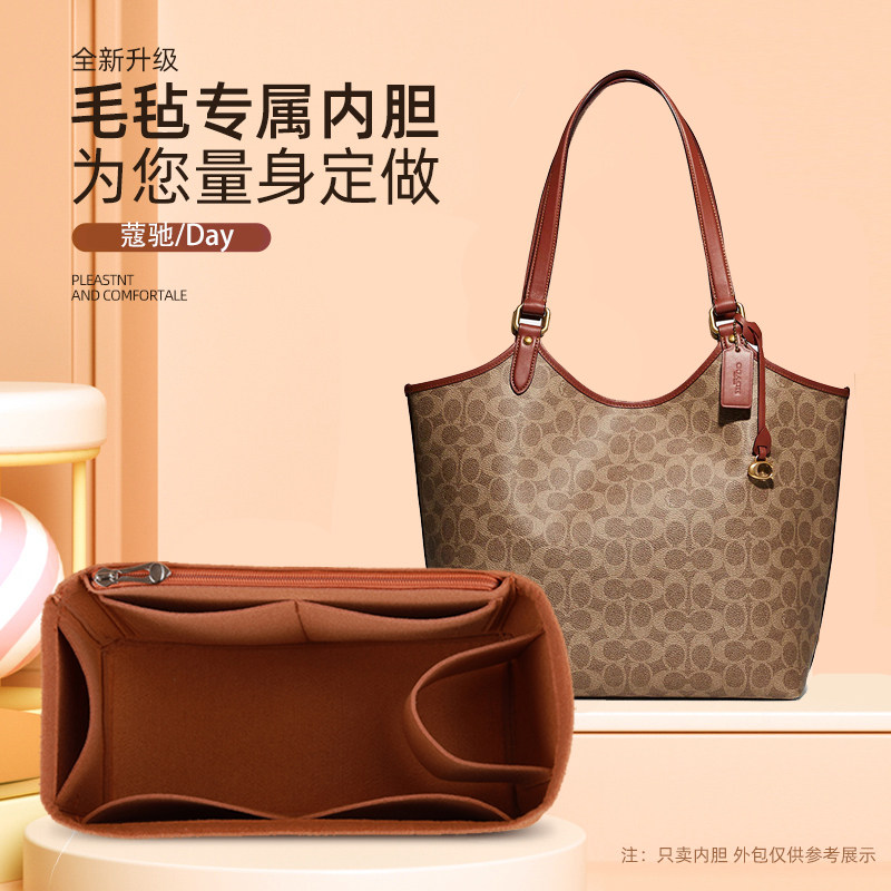 ������Coachޢ��DAY�ڵ������ذ��а������������Ͱ��а��ڳ��ڴ�