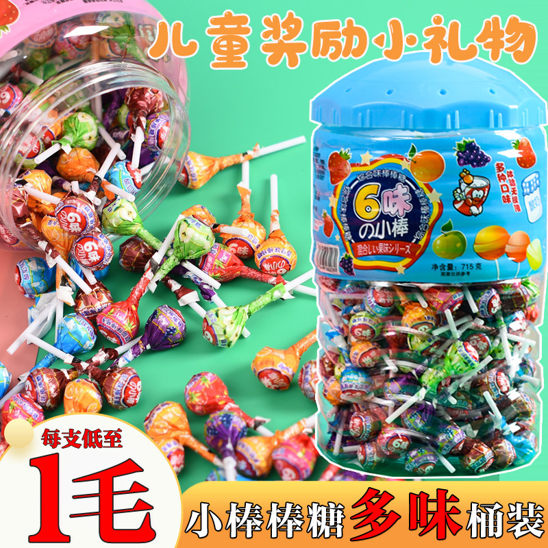 棒棒糖小支热卖食杂店