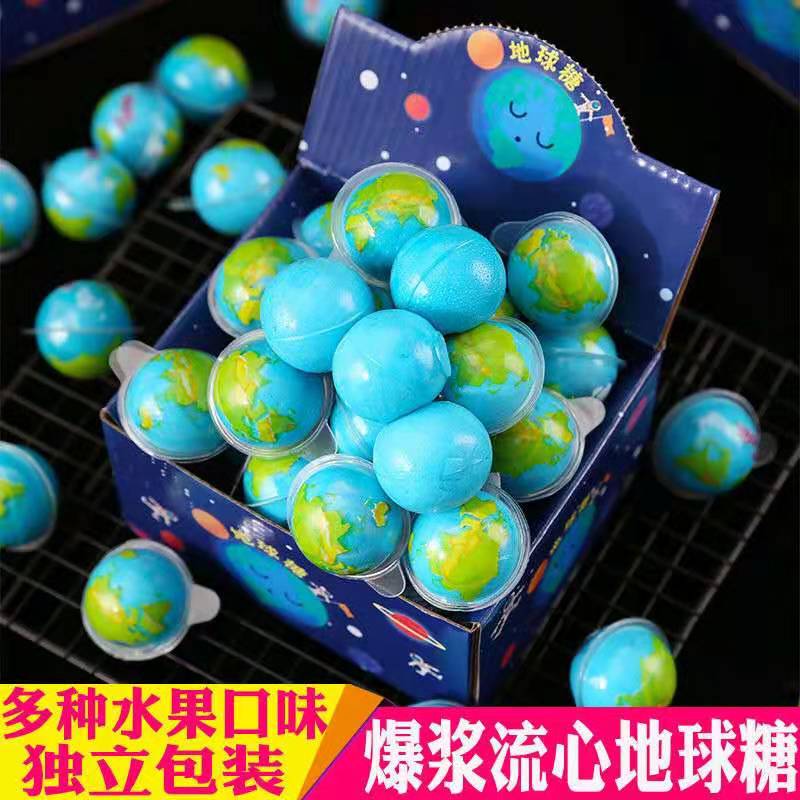 卡通爆浆夹心糖果地球糖