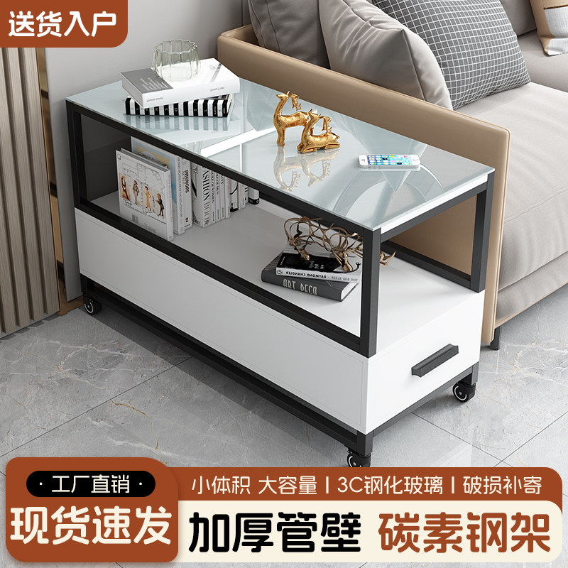 茶几小尺寸客厅家用简约现代小桌子网红沙发茶桌简易茶几桌小户型