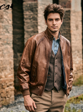 MCS源自万宝路美式复古夹克皮衣绵羊皮短款做旧男士秋季新款百搭