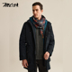 休闲可拆卸内胆连帽羽绒服外套 中长美式 MCS男装 源自万宝路秋冬季