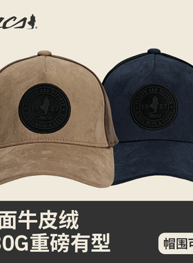 MCS源自万宝路棒球帽男女通用美式复古新款帽子简约百搭软顶休闲