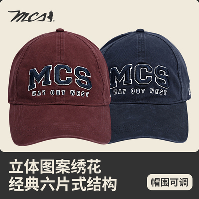 MCS源自万宝路新款棒球帽