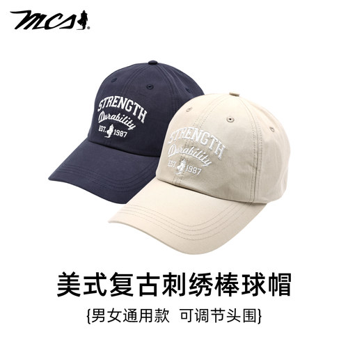 MCS万宝路复古刺绣棒球帽遮阳