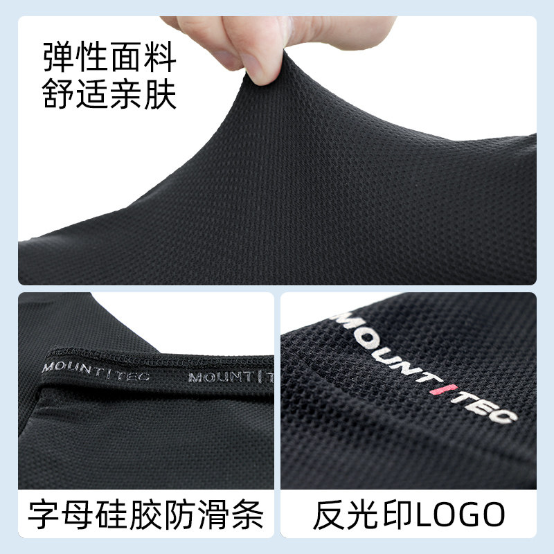 ICE SILK SLEEVE SUNSCREEN SLEEVE SLEEVE SUMMER LIGHT AND BREATHABLE HAND SLEEVE ARM PROTECTOR UV PROTECTION FOR CYCLING AND DRIVING SUNSHADE FOR MEN AND WOMEN