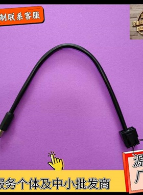 显卡6P 8P CPU6P 8PIN母头转DC 5525输出12伏电源供电公头5.5*2.5