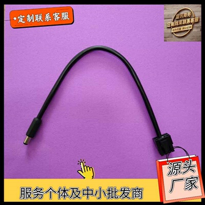 显卡6P8PCPU6P8PIN母头转DC