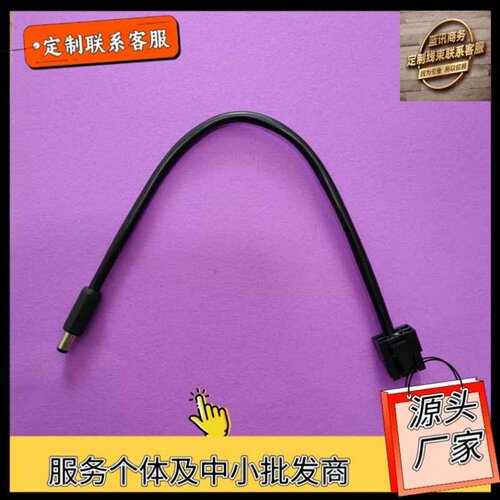 显卡6P8PCPU6P8PIN母头转DC