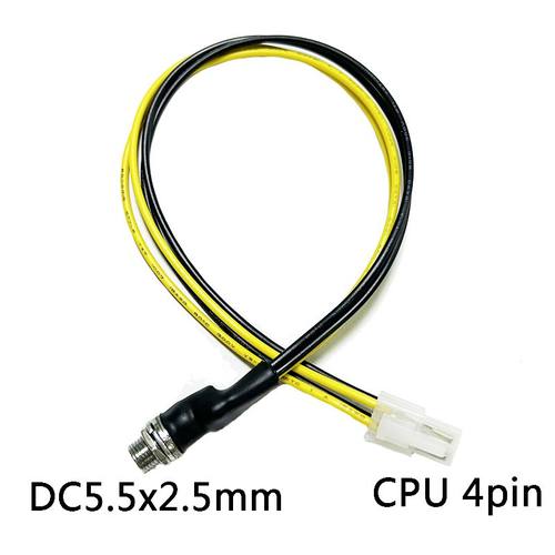 5525母头转电脑主板电源线