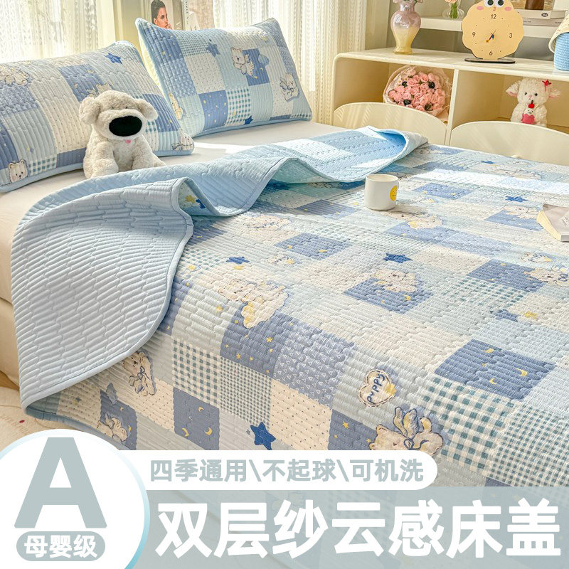 双层纱床盖a类母婴级2026年新款图片