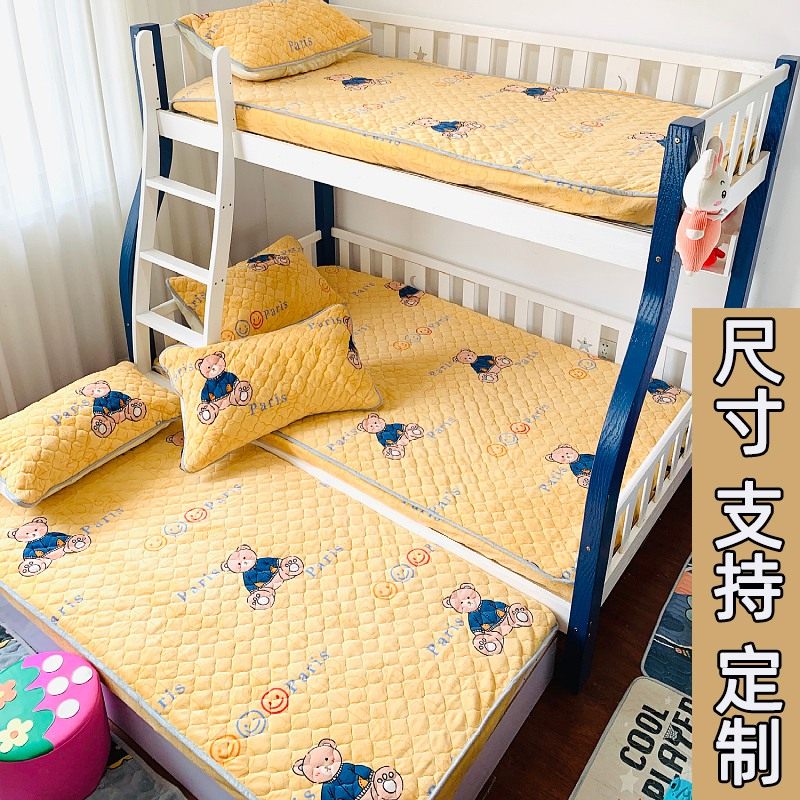 冬季加绒牛奶绒儿童上下床床笠单件夹棉加厚床单高低床床罩三件套,床上用品,床笠,淘宝优惠券,粉丝福利购,淘宝优惠卷
