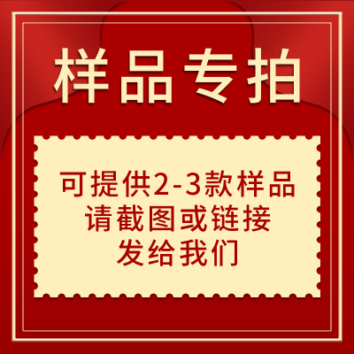 一次性餐具样品专拍圆形粥桶垫盘纸冰淇淋纸碗小吃打包碗餐具定制