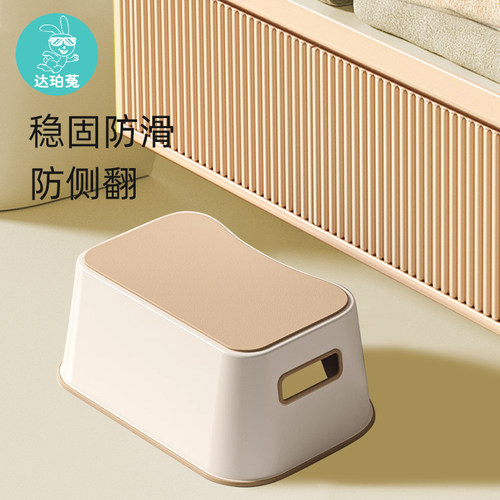 儿童踩脚凳马桶踩脚哺乳钢琴矮凳