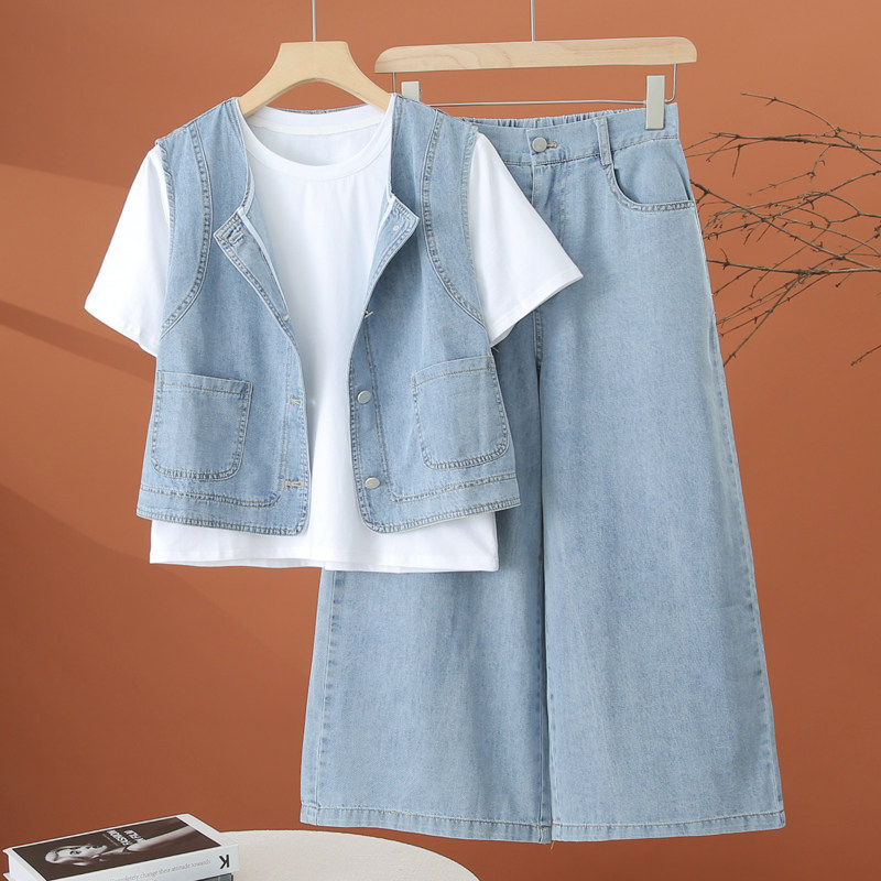时尚牛仔套装女夏季2026新款洋气减龄小个子休闲马甲阔腿裤三件套