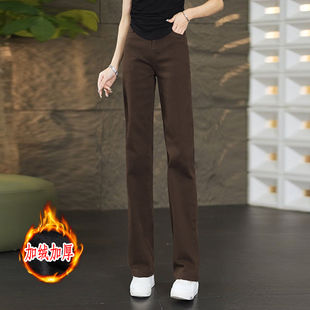 秋冬窄版阔腿牛仔裤女冬季加绒2026年新款咖色裤子高腰休闲直筒裤