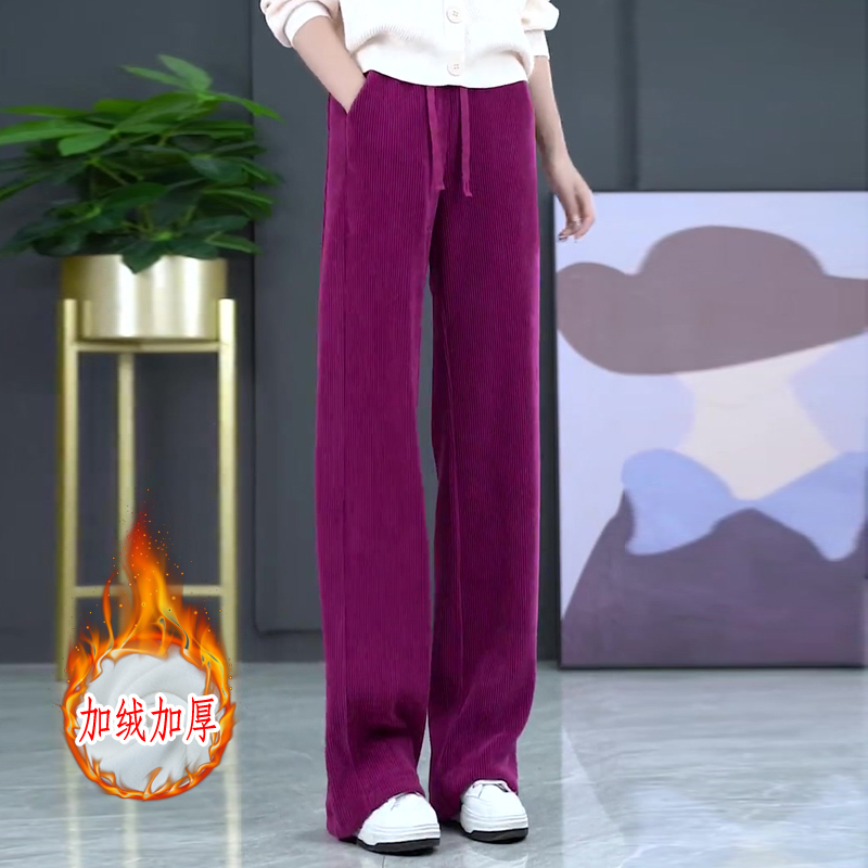 高腰韩版通勤阔腿休闲裤长裤