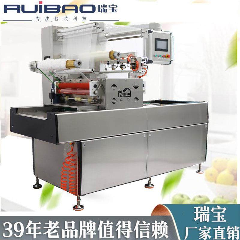 供应商用海鲜蔬菜水果肉制品全自动连续式气调真空充气包装机,清洗/食品/商业设备,其他食品加工设备,淘宝优惠券,粉丝福利购,淘宝优惠卷