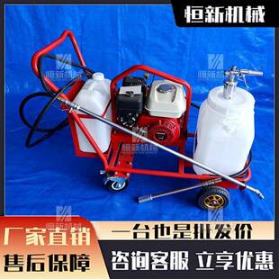 手持式撒布机手推乳化沥青洒布机混凝土水泥路翻新路面养护设备
