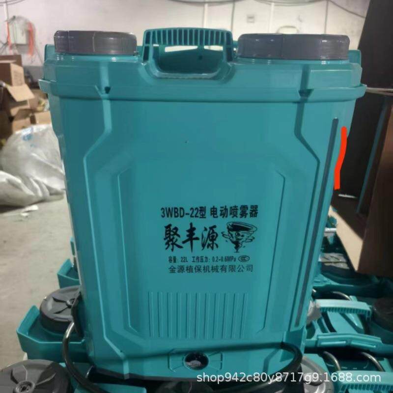 新型搅拌款喷雾器畜牧养殖消杀设备背负式农用电动打药机16L手动