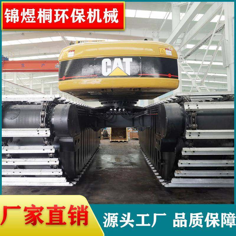 卡特320改装挖掘机底盘浮箱钢制履带式行走底盘直销两用挖机浮筒,工业油品/胶粘/化学/实验室用品,其他实验室设备,淘宝优惠券,粉丝福利购,淘宝优惠卷